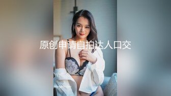 EMX060 爱神传媒 要求女友晨间泄欲 程葳 VIP0600