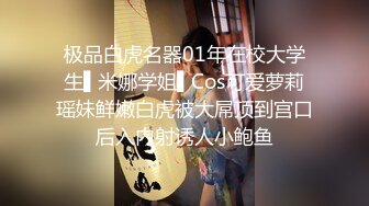 新黑客破_解家庭网络摄_像头偷_拍❤️豪放宝妈在家毫无避讳 经常全裸在两个核子面前露出