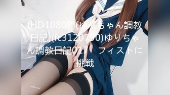 [有码]素人SIRO系列SIRO-3569到SIRO-3600作品,(6)