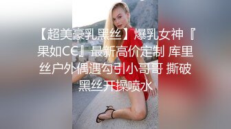 【猎奇资源??酒店偷听录音】?全网首发?超骚超清晰叫床第7季 各式角色约炮肆无忌惮的的叫床 声音极骚 撸点极高