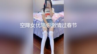 新！★和嫂子的秘密情事★被我发现了嫂子的秘密❤️嫂子你竟然 ！69P 3V