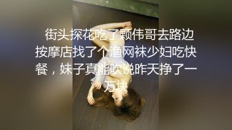  奶子上有纹身的极品小姐姐，露脸给小哥交大鸡巴好粗一嘴叼不下表情好骚