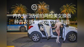 老婆同意找炮友