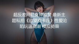   晴儿宝贝~给哥哥舔了那么久~都硬不起来~真想一吃掉它！求操~BB瘙痒难受~狼友们快来艹死她！