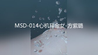 最新388元福利，【Leaves and heaven】，超清畫質，每次都要噴水