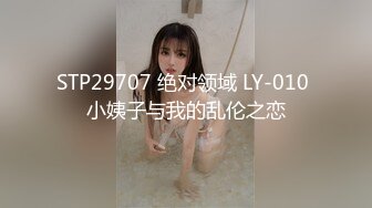 我与爱妻第一次3P