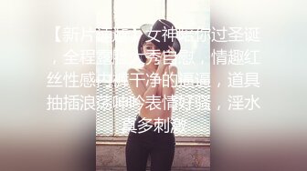 《硬核精品网红重磅》万人求档OnlyFans风韵犹存巨乳肥臀白皙熟女【yoshika】付费解锁私拍~阴蒂超大~败火神器 (8)