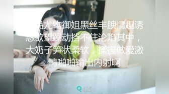 漂亮的妻子，这样穿你不想？极致诱惑挑逗，骚气极了！