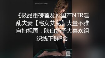 高价网约校园女神，大三兼职学生妹