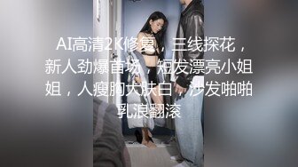 和乐山人妻的偷情内射