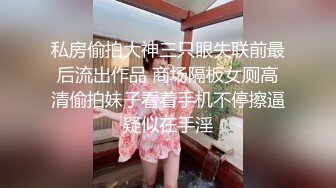 大奶美女吃鸡啪啪 我会用紧致骚穴夹到你一泄如注哦 身材前凸后翘 被大肉棒无套输出内射 貌似还没有满足