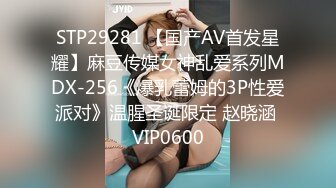 【ai高清2k修复】2020-9-18.小陈头星选探花再约极品颜值苗条美女啪啪，深喉口交近距离掰穴猛操