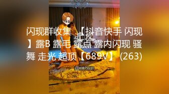 女神级清秀小姐姐牛仔裤紧身白衣T恤，胸部太饱满了鼓胀性感立马上手爱抚揉捏亲吻，奶子浑圆硕大猛力狂操