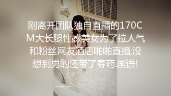 反差女教师人妻『zm宝儿』内射进老师的小穴里吧~废物老公在下面接住淫水吧，插了宝儿的嘴还要插宝儿的妹妹