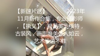  性感红唇骚女两男一女淫乱啪啪，非常迫不及待快过来呀，双屌左右一起交还说真好吃