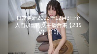 【新片速遞】Sex Gui Sex Crazy Ghosts (2020)