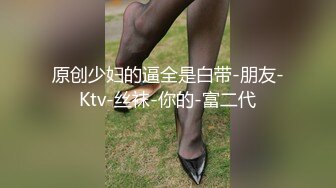 168CM顶级美女，极品颜值美腿，伸进内裤摸穴，超近视角深喉，打桩机骑乘爆操