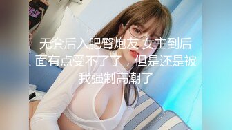 熟女人妻 撅着肥硕大白屁屁被无套输出 沉甸甸的肥臀大肉棒吃的多欢 射了满满一骚逼