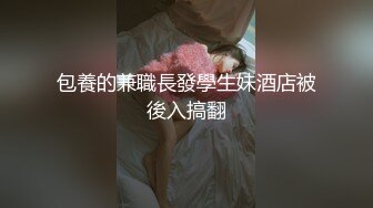 反差女神！露臉才是王道！推特57萬粉極品清純高顏治愈網紅嫩妹【一只雲燒】福利私拍~揉奶自摸騷得不得了～稀缺資源勁爆收藏 (3)