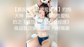 国产AV 爱豆传媒 ID5285 模特人妻惨遭烂赌老公裸照还债 琳怡