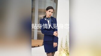 刚毕业不久的四川漂亮妹子用肉体赚零花