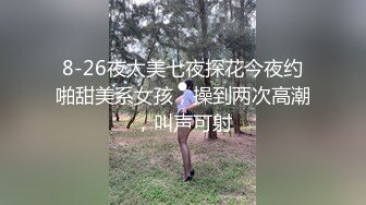 两枚帅气小奶狗互嗨战斗 (下) 