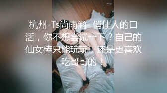 漂亮少妇 我射脸上你拍过来 被两哥们MJ了 无套输出 射了一脸 有轻微反应 (1)