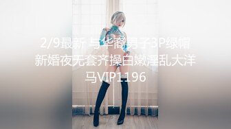 特典流出约会20岁极品身材美少女嫩妹野外游玩无毛B好多白色分泌物回酒店无套内射中出