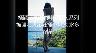 029 西安 后入翘臀辣妹