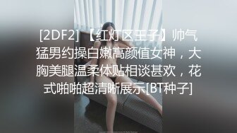 乐山做小吃的，男朋友不在本市，逼痒痒让我满足他一粒顶三天看禁止内容