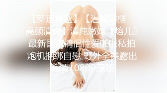 乌托邦WTB-029火辣轻熟女健身教练到府服务