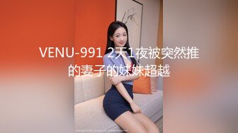 漂亮连体网丝伪娘 啊好大老公 欧美风小药娘被肌肉哥哥操成欧美母狗了臂围比我的腿围大呢 这样的精华当然一滴不剩