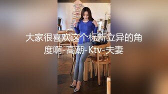   熟女妈妈 我坐在上面干一炮好不好 啊啊 舒服爽宝贝 妈妈看到儿子的大鸡吧笑的多开心