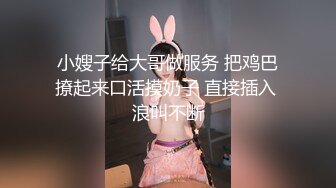 儿子操妈超神之作 趁醉酒插入后续6个月乱伦甄选 被情欲老妈挑逗 各种姿势干翻她