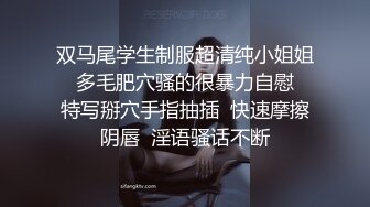 中国黄金柜台美少妇：啊啊啊你走开，放开我，我不要不要，你轻一点。  女人说不要就是要你艹爽她，不然下次没机会了！