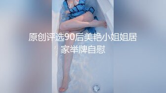 抖音网红巨乳模特辛尤里～全新演绎埃及艳后 疯狂榨取摄影师精液！