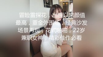 逼哩传媒 宅男漫展约被御姐压在身下反操 颜值还蛮高 烈焰红唇配鸡巴反向吃屌 美腿诱惑淫穴榨精