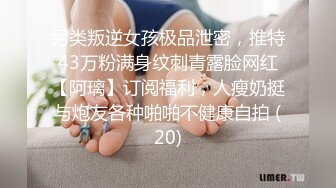 咸湿房东浴室偷窥❤️大学生女租客2次淋浴，她先用浴巾擦了阴部和肛门，然后再擦脸