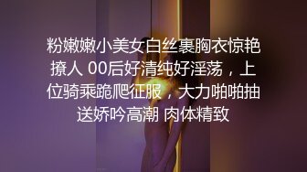 高价带长发美女回酒店疯狂后入