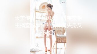 偷拍开档丝袜高跟鞋美少妇