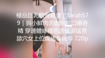 【Stripchat】极品颜值黑丝女主播「bala」【自压水印】被榜一大哥疯狂刷礼物遥控玩具跳蛋爽到尖叫