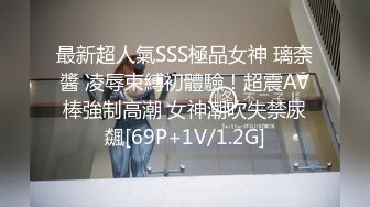 国产TS系列颜值很高的艾美人性感情趣内衣跟小伙激情口爆后入 被插的不够爽还要用假屌