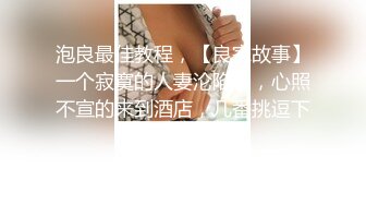 sa国际传媒 saky-004 饥渴少妇觊觎搬家工人-白熙雨