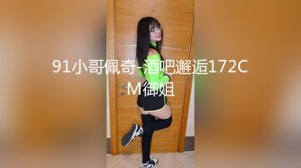 【✨资源推荐】❤️bibicouple0000❤️NTR系OF博主  圈内算比较小透明了 更新速度实在感人   好在内容质量不错《VO.2》