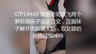 白袜小哥玩弄醉酒室友