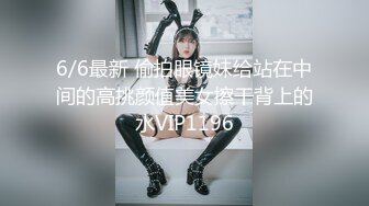 大像傳媒 DA49 面試AV女優的大四女生首次嘗試拍片