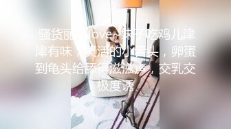 小情侣家中自拍 上演实战春宫图