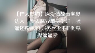 【10月最新订阅一】泰国邻家女孩范儿黄金比例身材美乳水蛇腰身「llomnaonao」OF私拍 极品少女欲求不满爱手冲 (1)