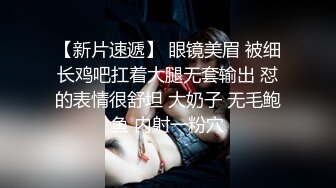 黑人博主@LittleMouchette Onlyfans高清原档资源合集【692V】 (183)