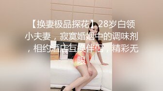 稀有露脸 高端ACG业界女神爆机少女▌喵小吉▌经典Cos《生化危机》艾达王赤裸诱惑 性感小逼逼待茎插入